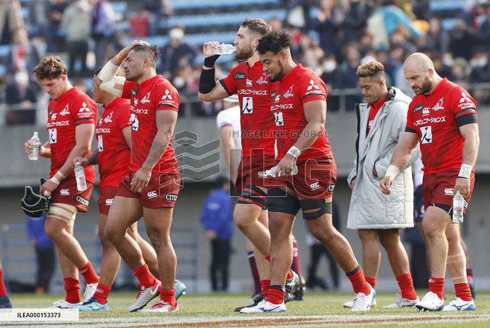 Sunwolves-Reds in Super Rugby match