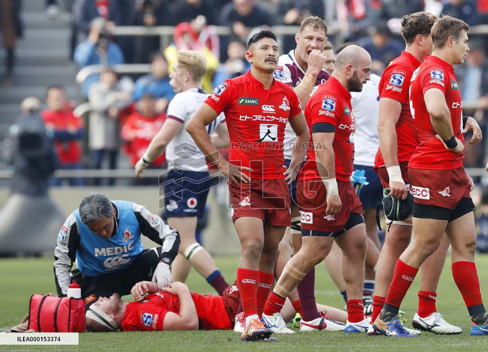 Sunwolves-Reds in Super Rugby match