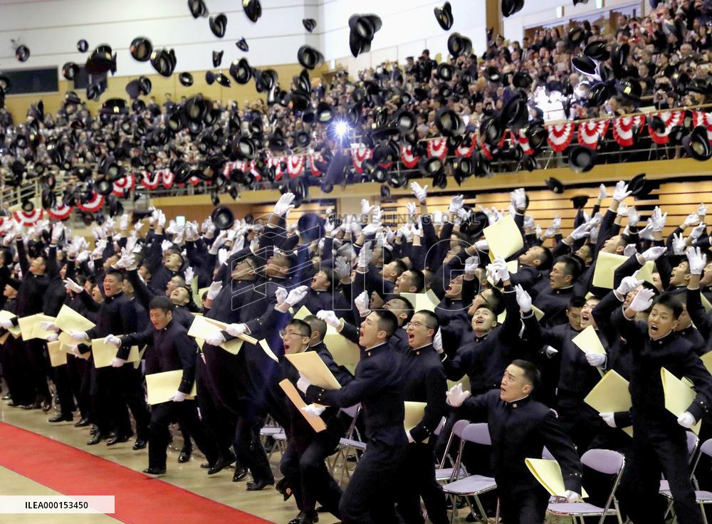 Japan defense academy graduation ceremony