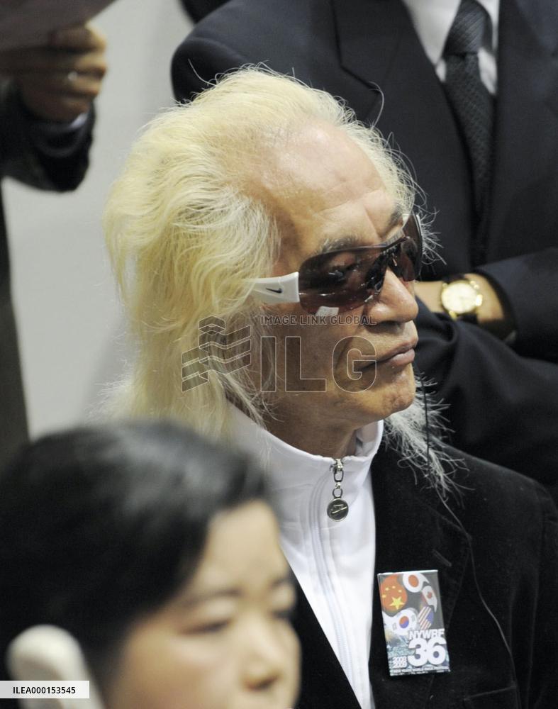 Japanese rock singer, actor Yuya Uchida