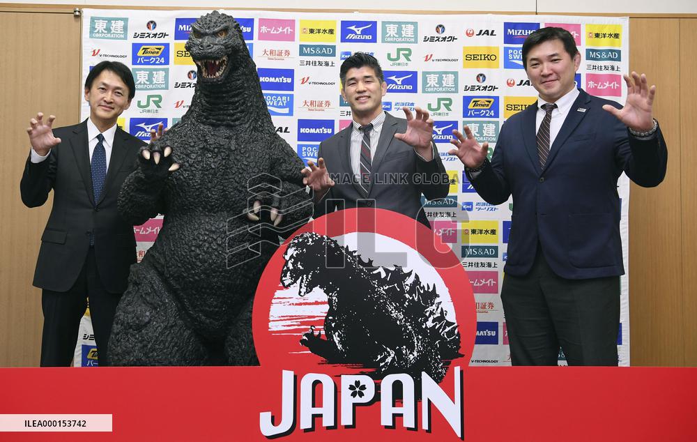 Judo: National team nicknamed "Godzilla Japan"