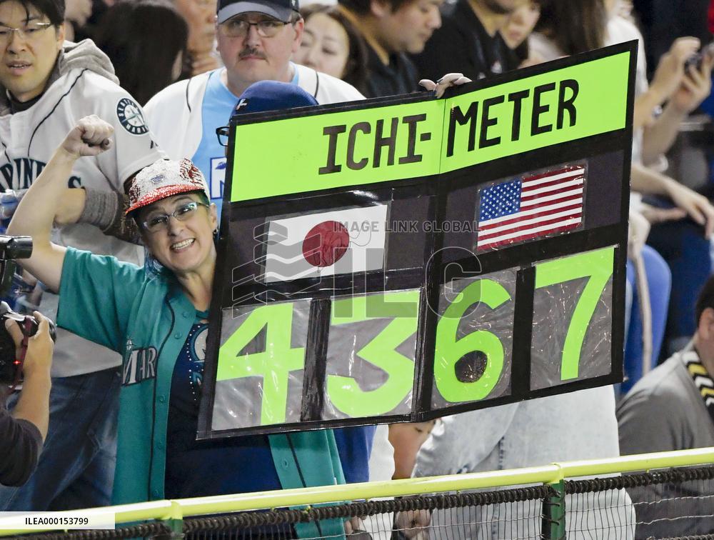 Baseball: A's-Mariners opening series in Japan