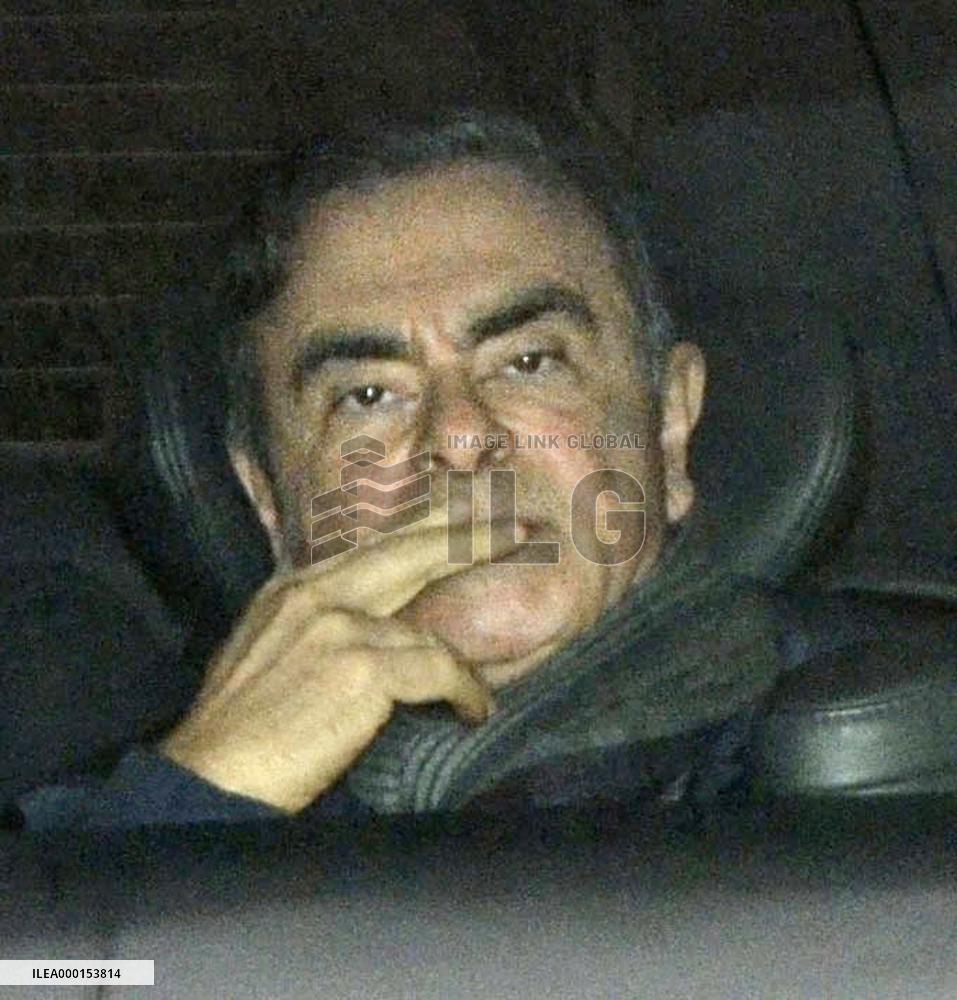 Ex-Nissan Chairman Carlos Ghosn