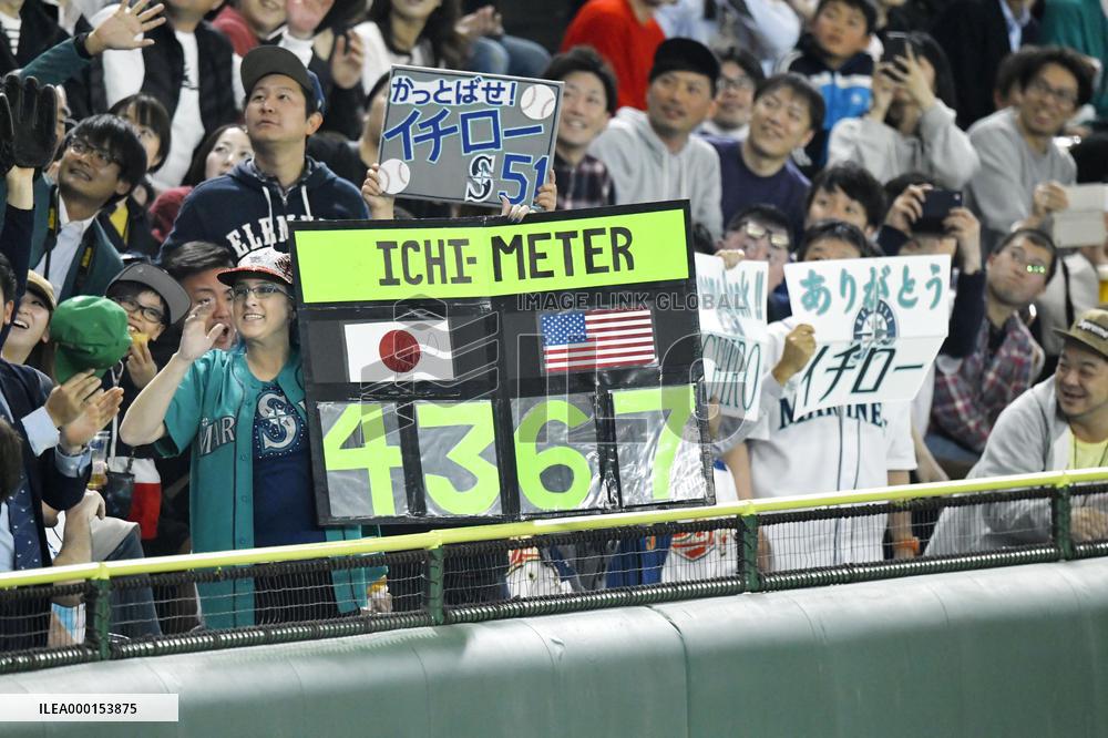 Baseball: A's-Mariners opening series in Japan