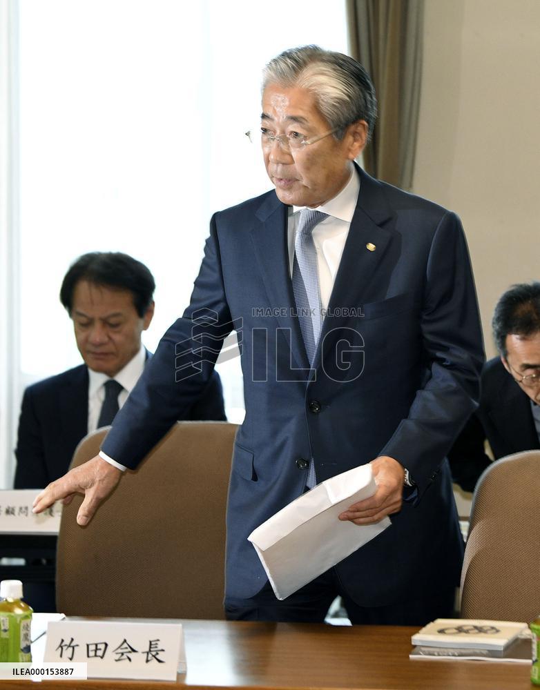 Japan Olympic chief Tsunekazu Takeda