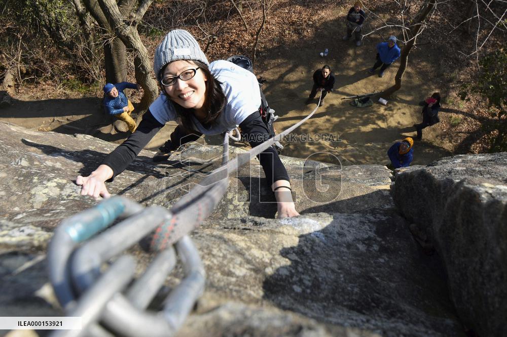 Popular free climbing spot in Japan