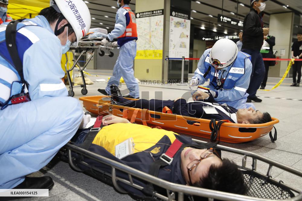 Anti-terrorism drill in Osaka