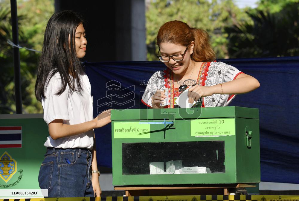 Thailand's general election