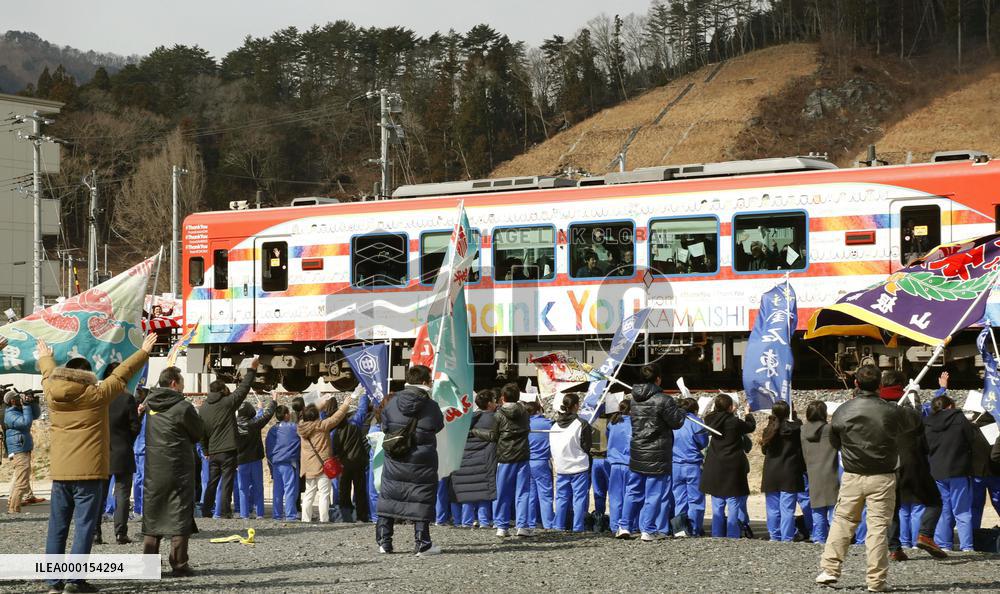 Tsunami-hit railway resumes operation
