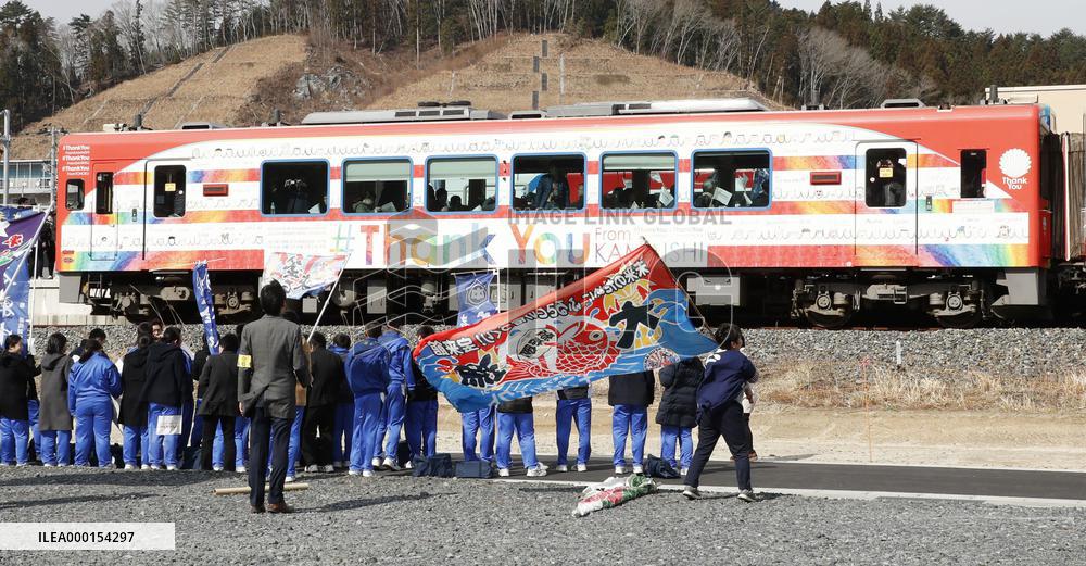 Tsunami-hit railway resumes operation