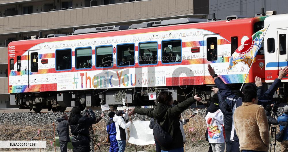 Tsunami-hit railway resumes operation