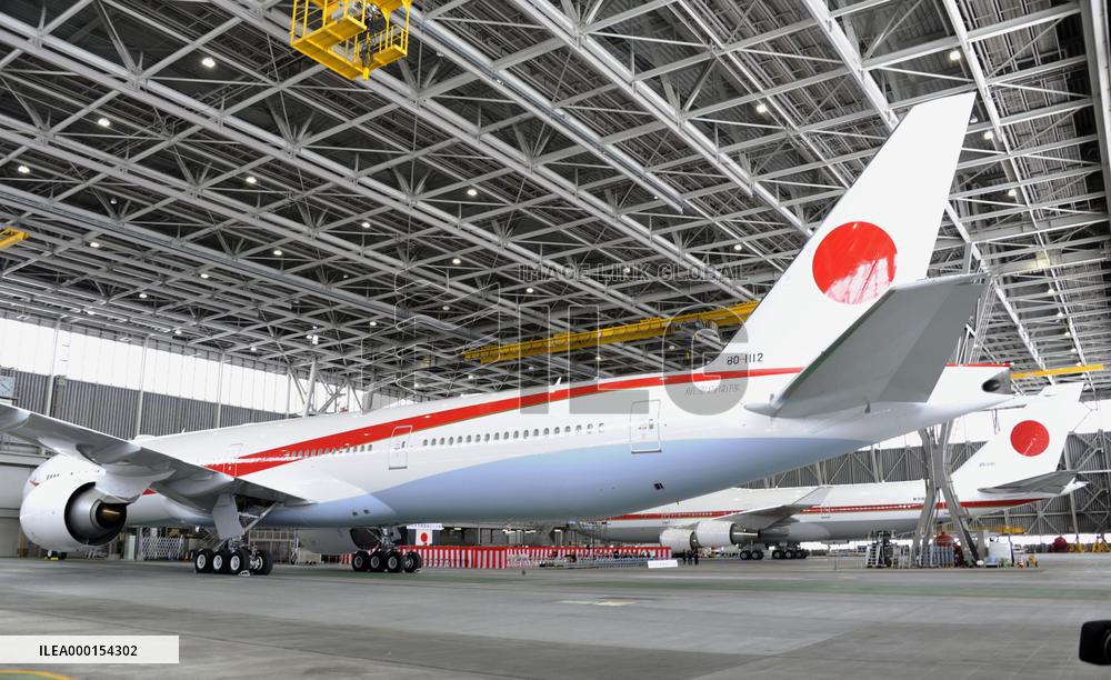 New Japanese government plane