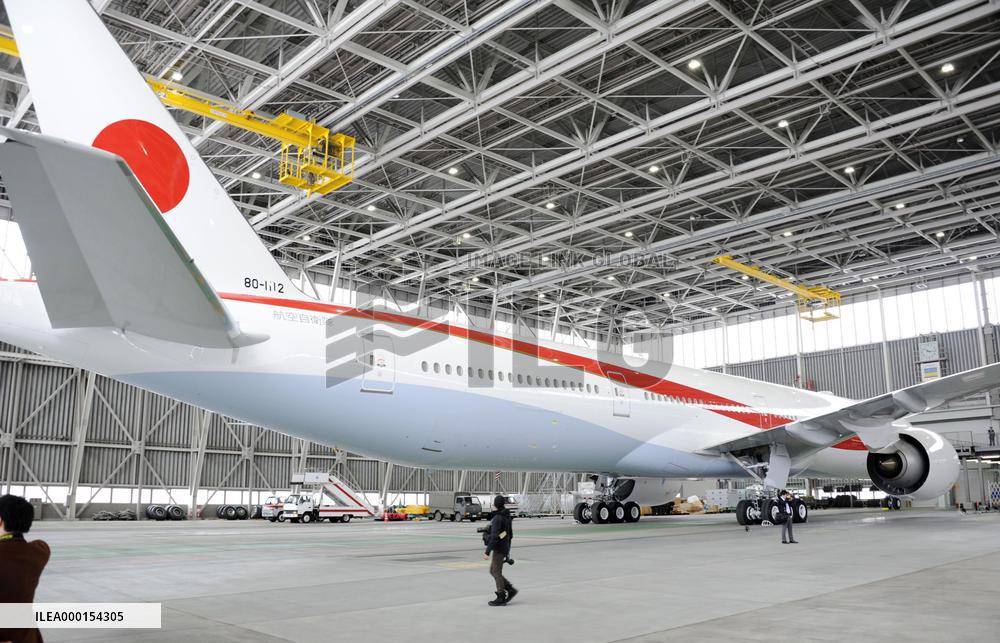 New Japanese government plane