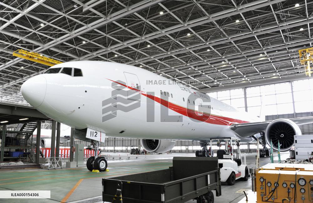 New Japanese government plane