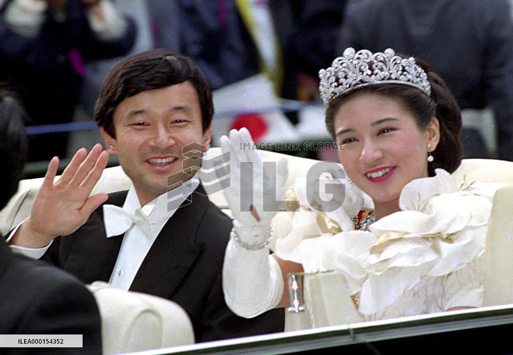 Japan Crown Prince Naruhito at his wedding