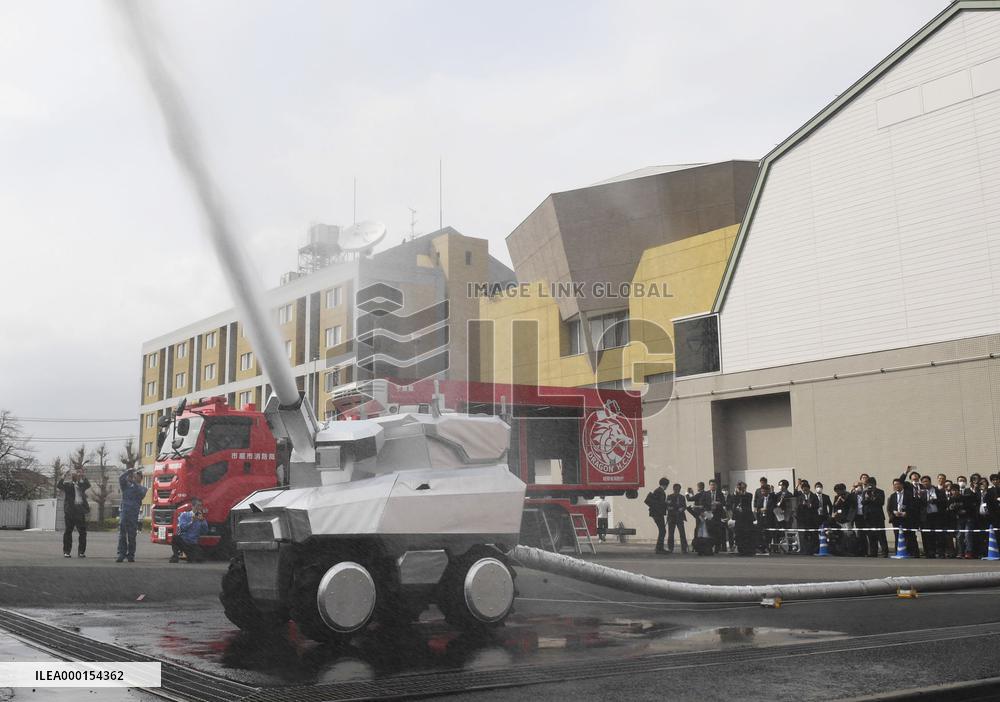 Firefighting robots in Japan