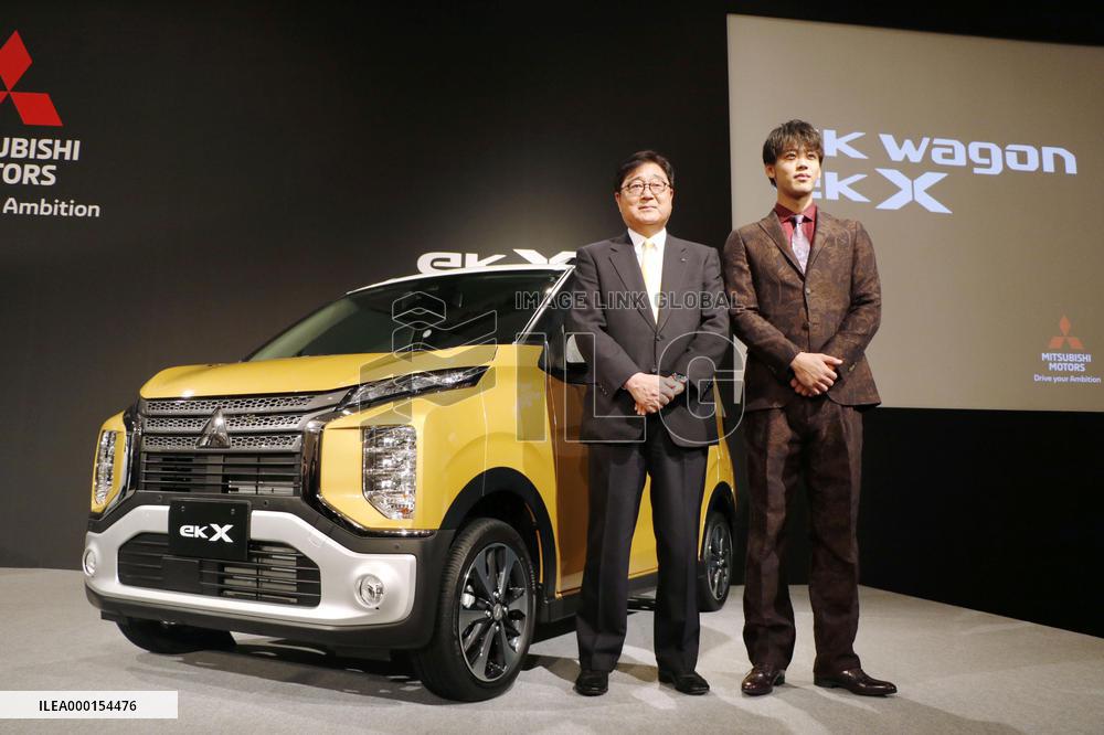 Mitsubishi Motors' new minicar