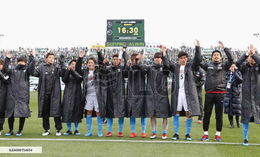 Football: Matsumoto v Kawasaki in J-League