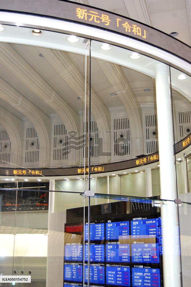 Japan names new era "Reiwa"