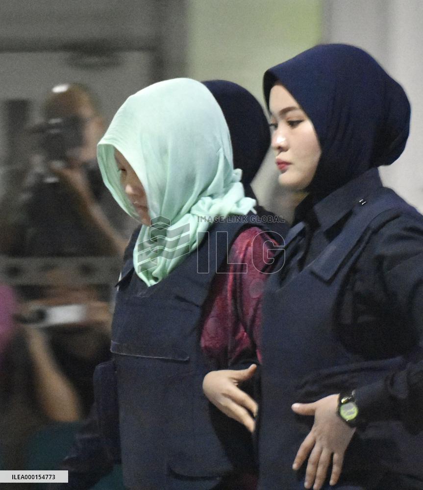 Kim Jong Nam murder trial