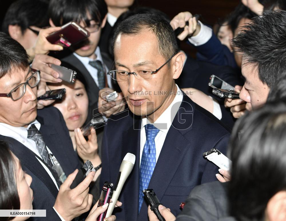 Japan names new era "Reiwa"
