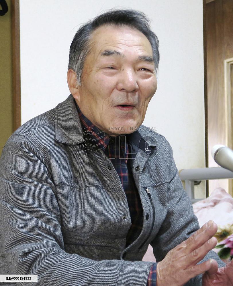 Japan names new era "Reiwa"