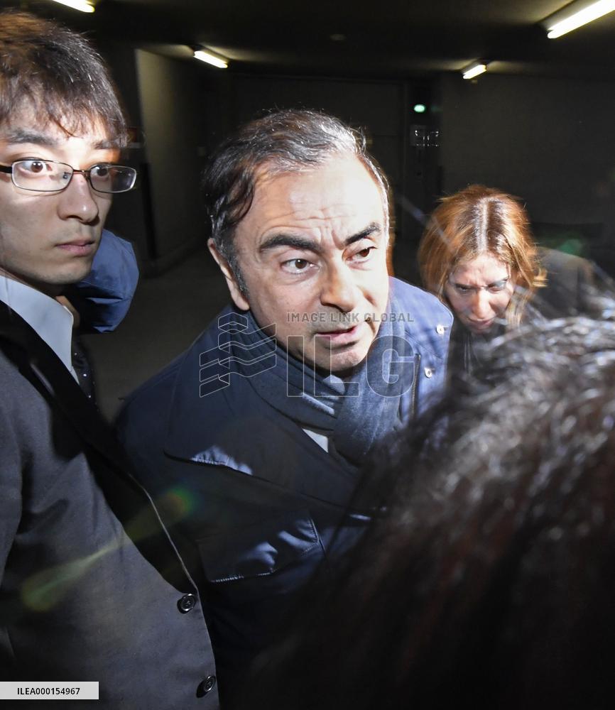 Ex-Nissan Motor Chairman Carlos Ghosn
