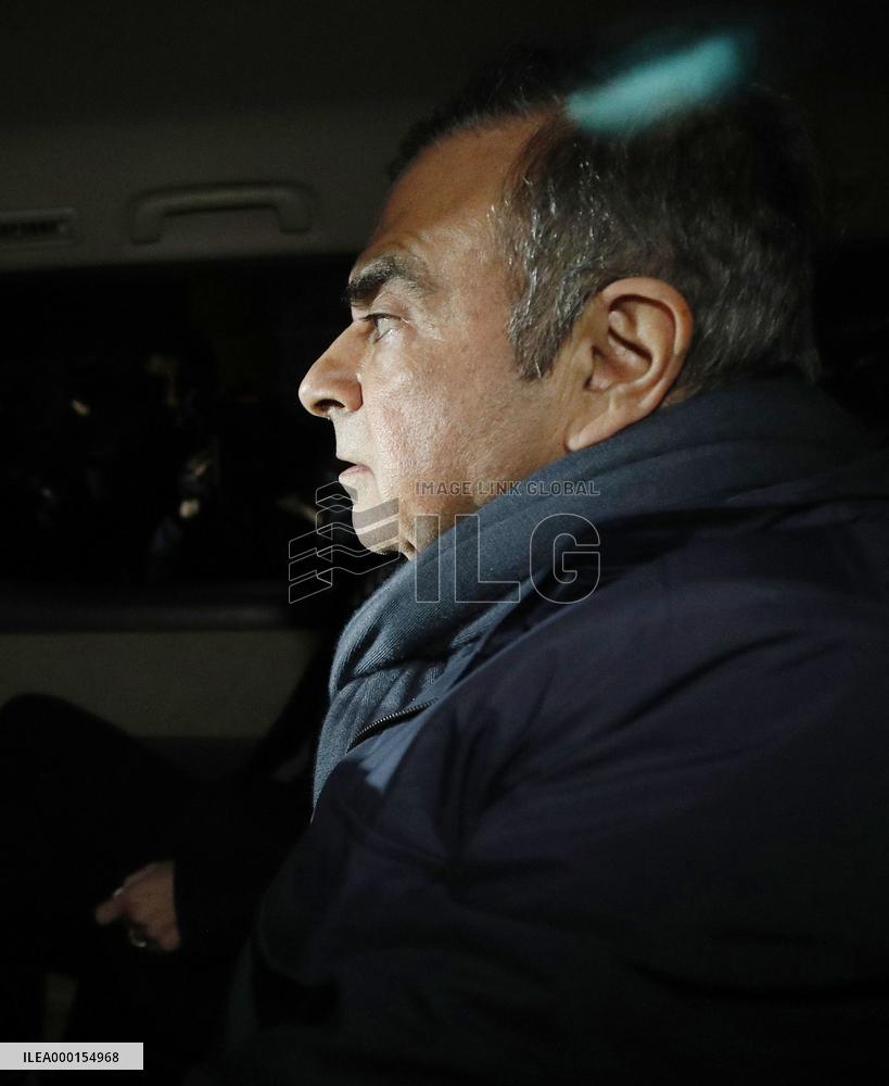 Ex-Nissan Motor Chairman Carlos Ghosn
