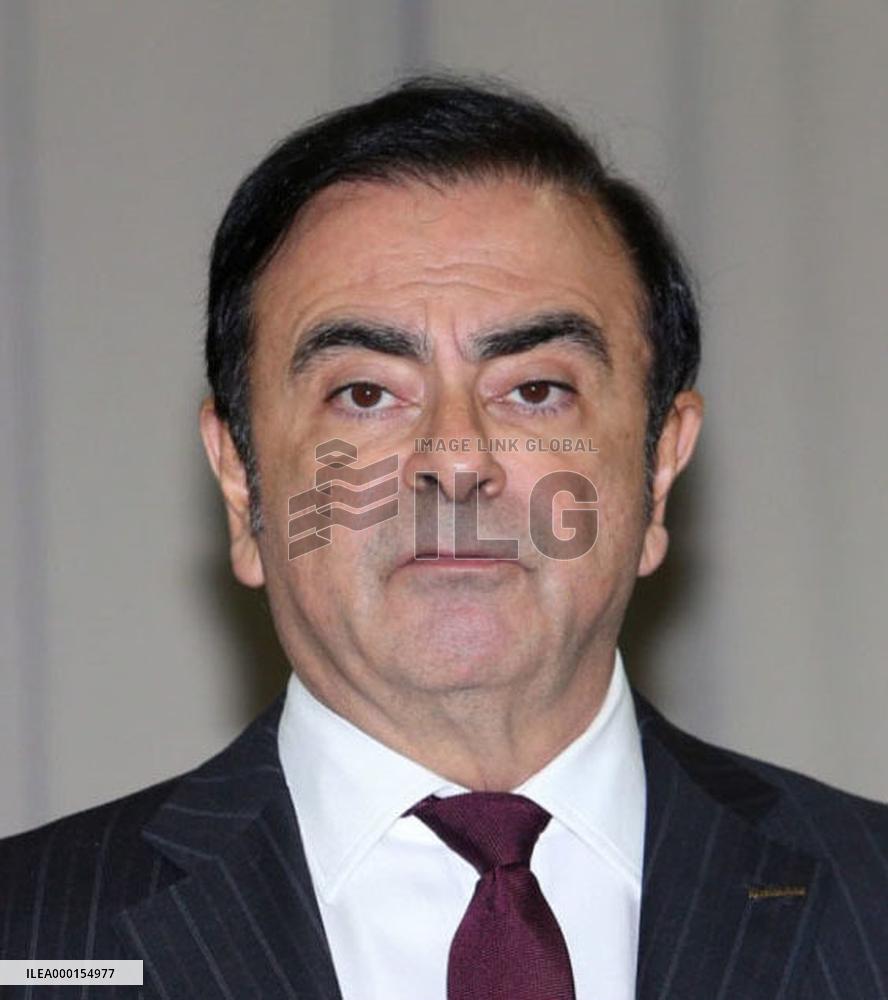 Ex-Nissan boss Ghosn arrested again