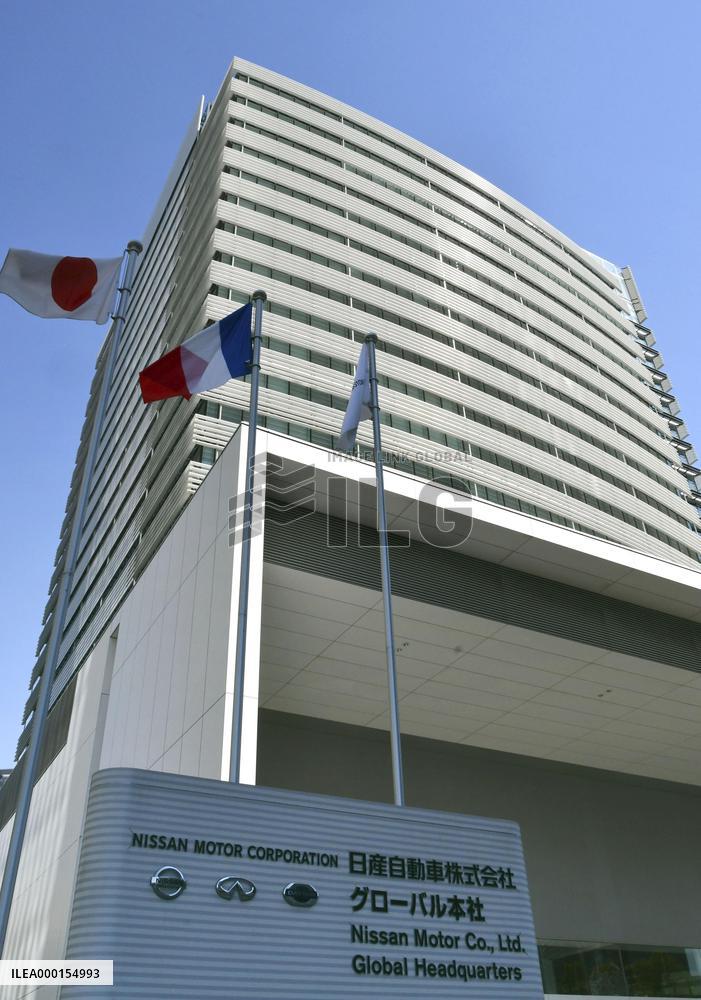 Ex-Nissan boss Ghosn arrested again