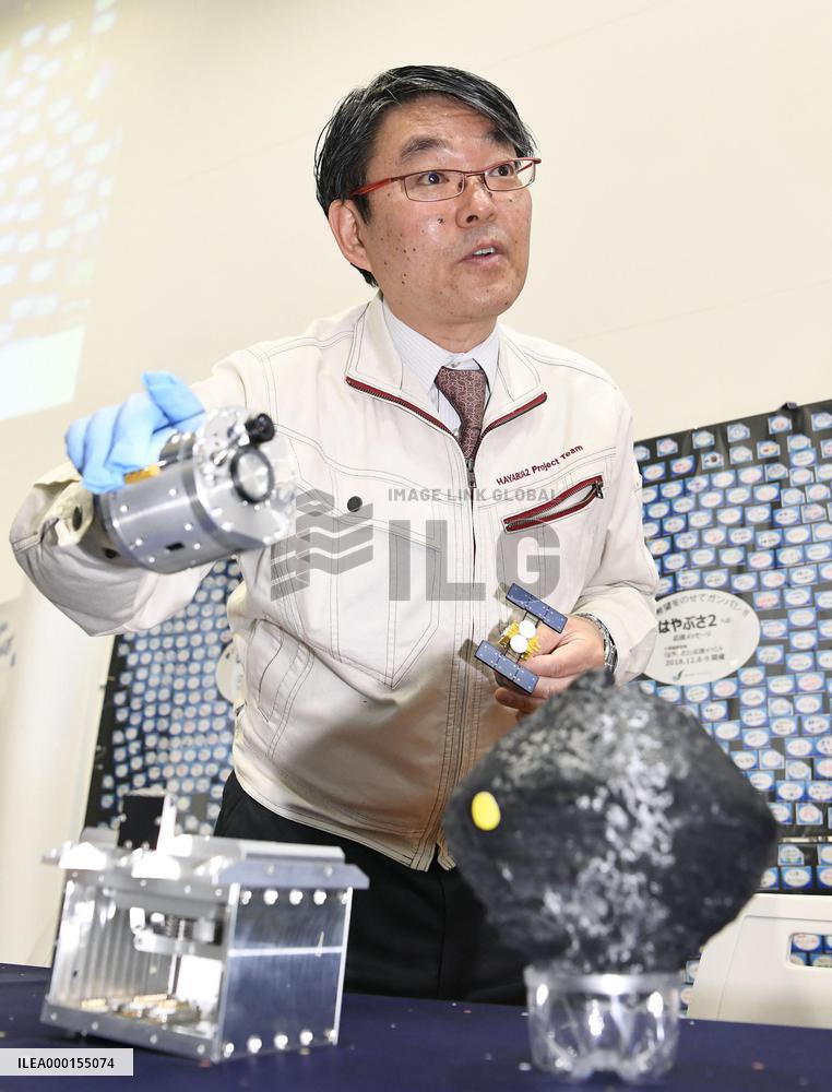 Hayabusa2 space mission