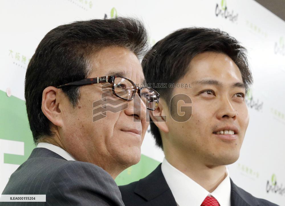 Osaka gubernatorial, mayoral races