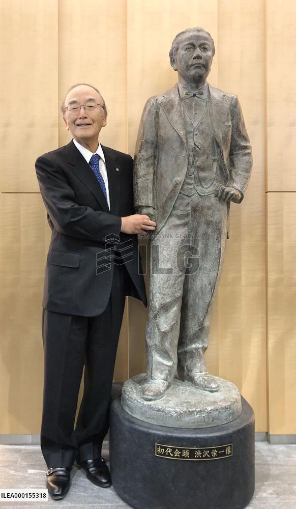 Statue of Eiichi Shibusawa