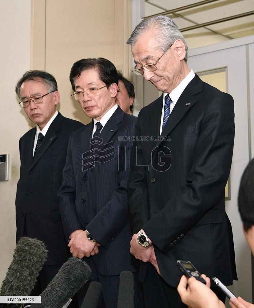 IHI's engine maintenance scandal