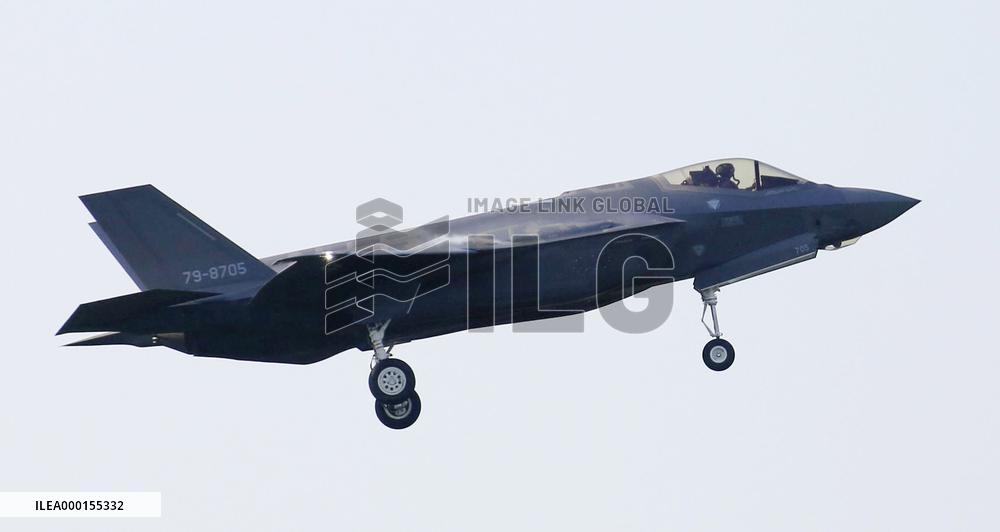 Japanese F-35 fighter jet