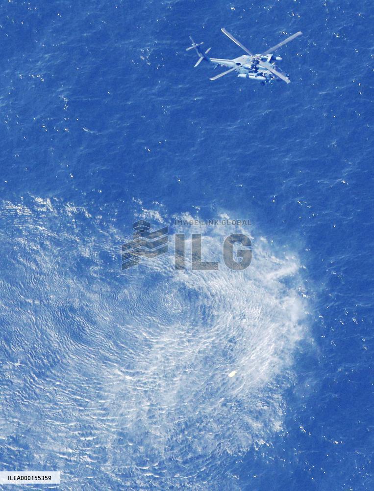 Crash of Japanese F-35A fighter jet