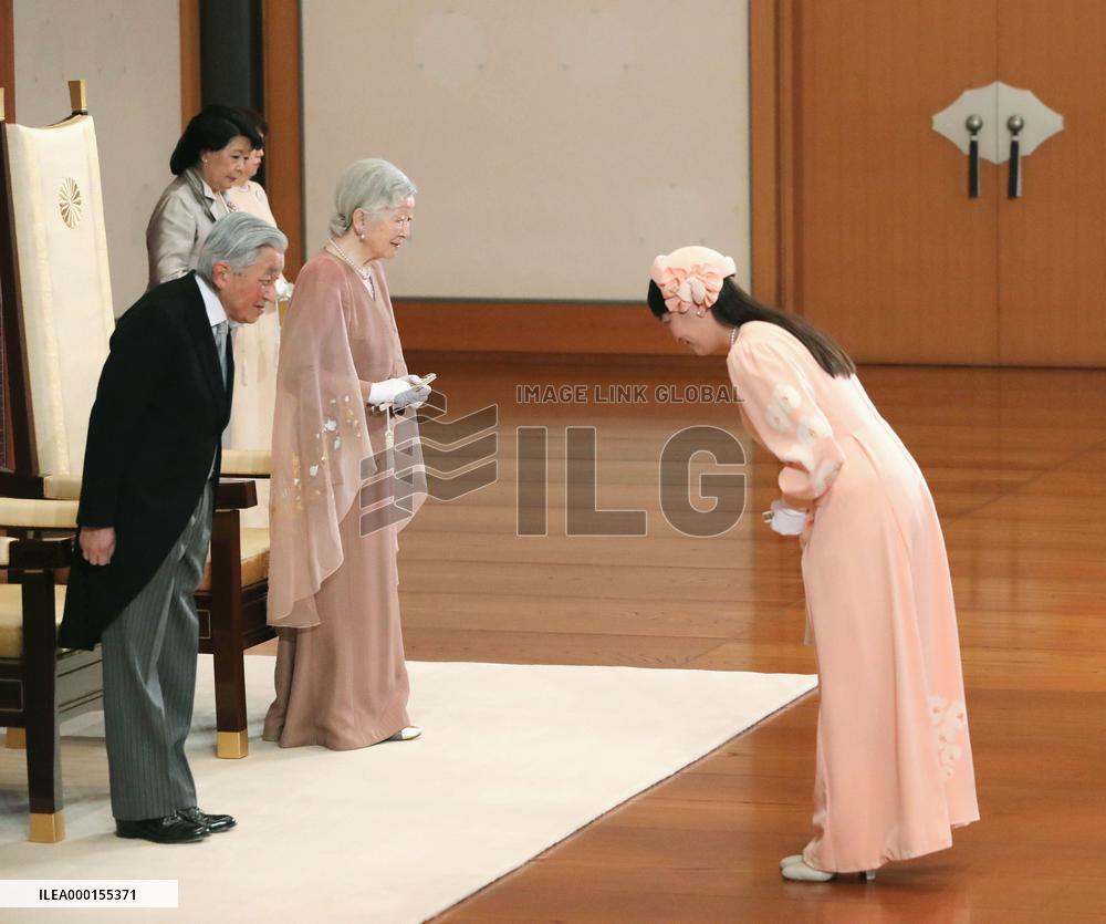 60th wedding anniv. of Japan emperor, empress
