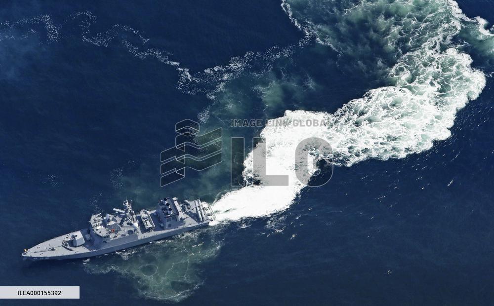 Missing F-35A fighter