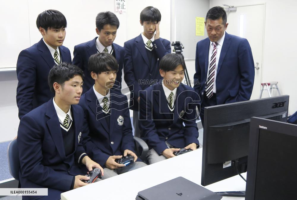 Esport club at Japan high school