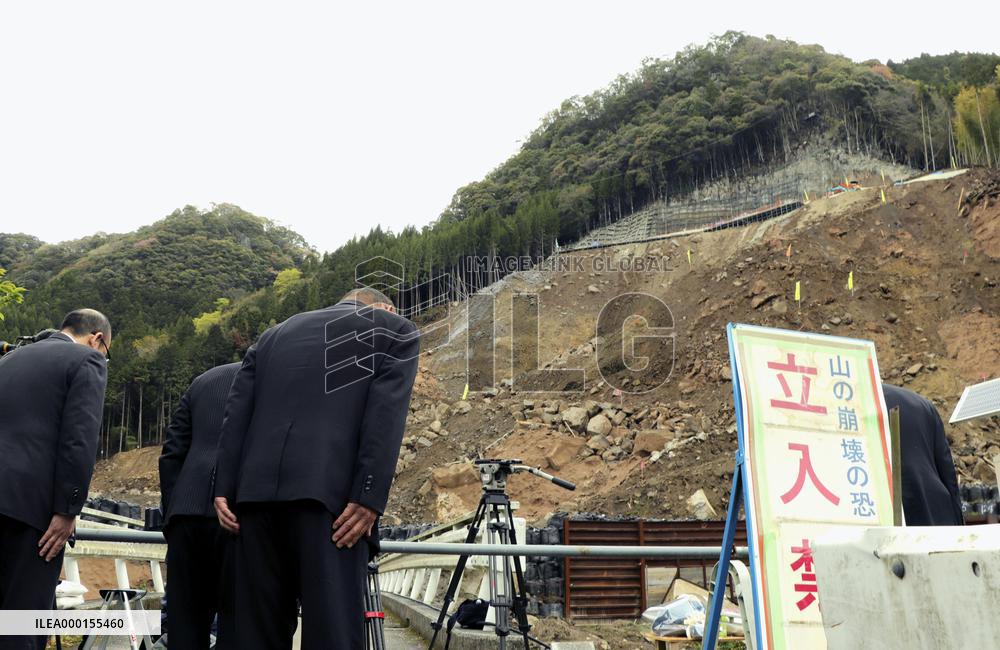 1st anniv. of deadly landslide in Japan