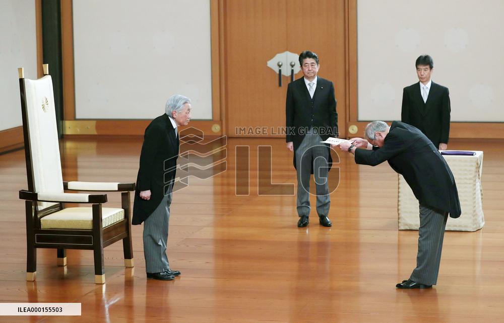 New Japanese Olympic minister Suzuki