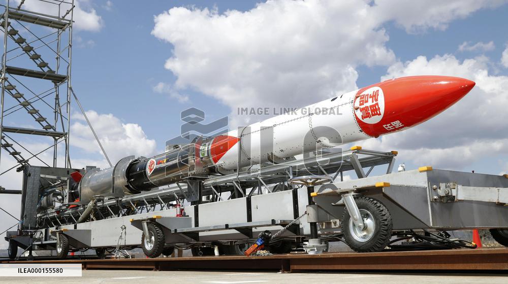 Privately developed Japanese rocket