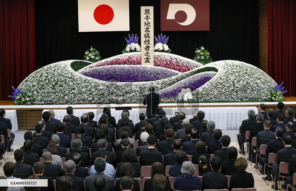 3rd anniversary of Kumamoto earthquakes