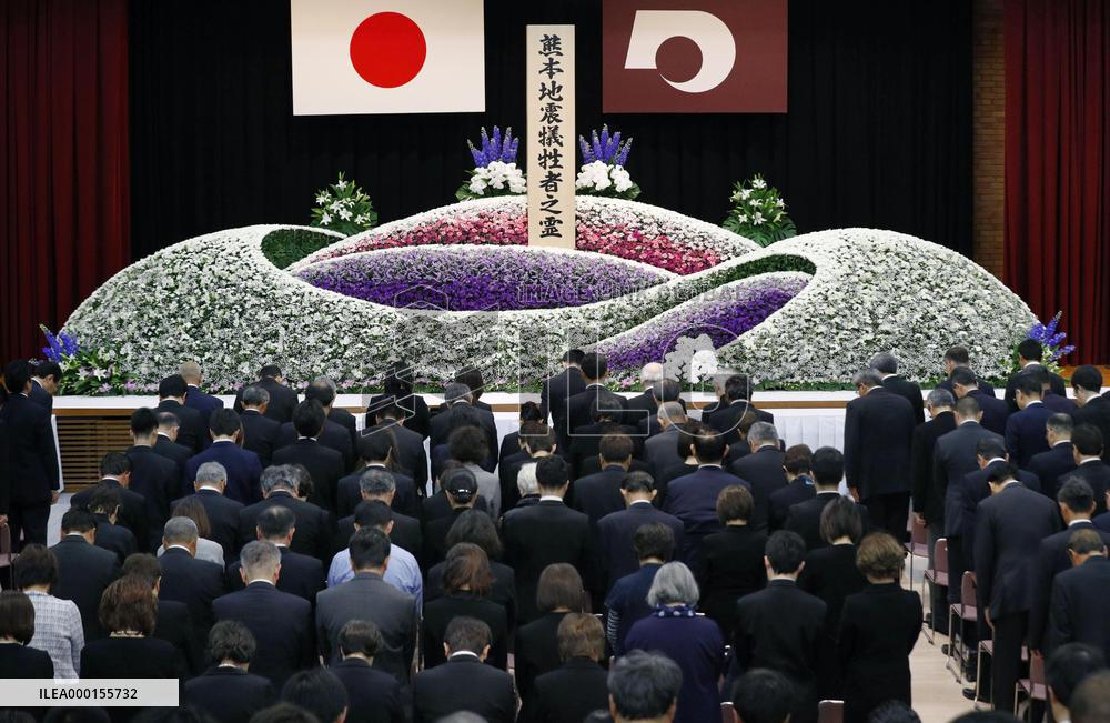 3rd anniversary of Kumamoto earthquakes
