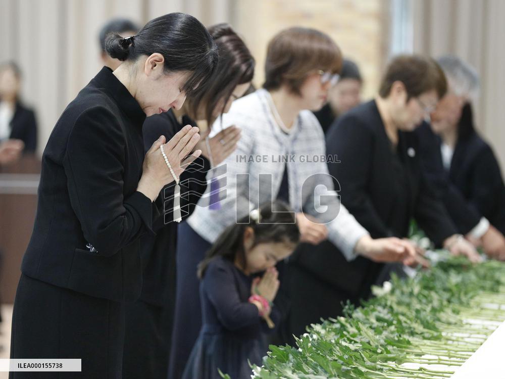 3rd anniversary of Kumamoto earthquakes