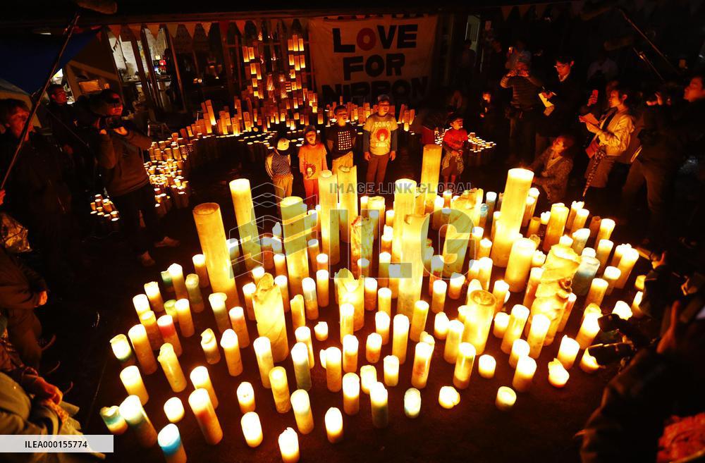 3rd anniversary of Kumamoto earthquake