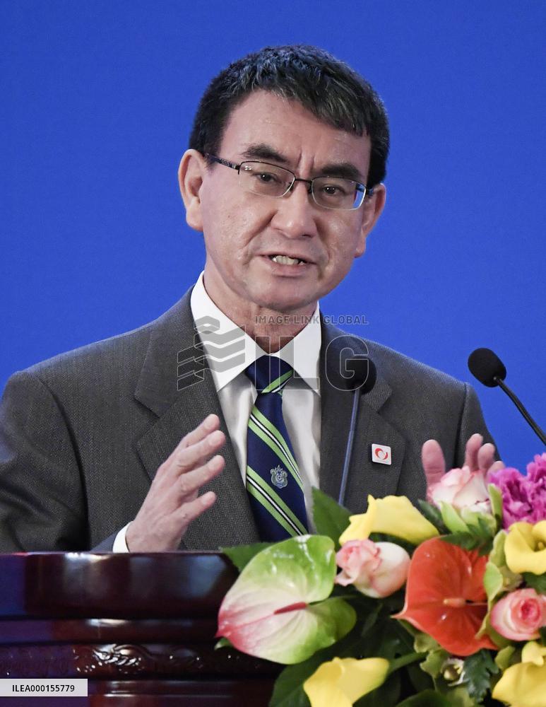 Japan-China youth exchanges