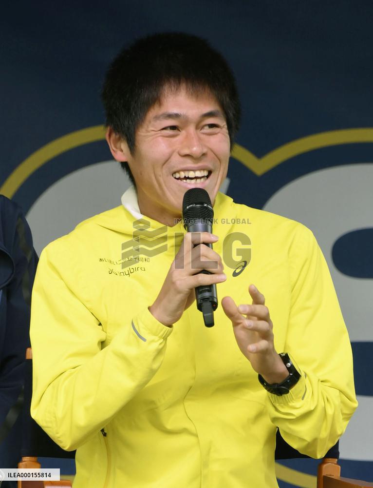 Marathon: Kawauchi