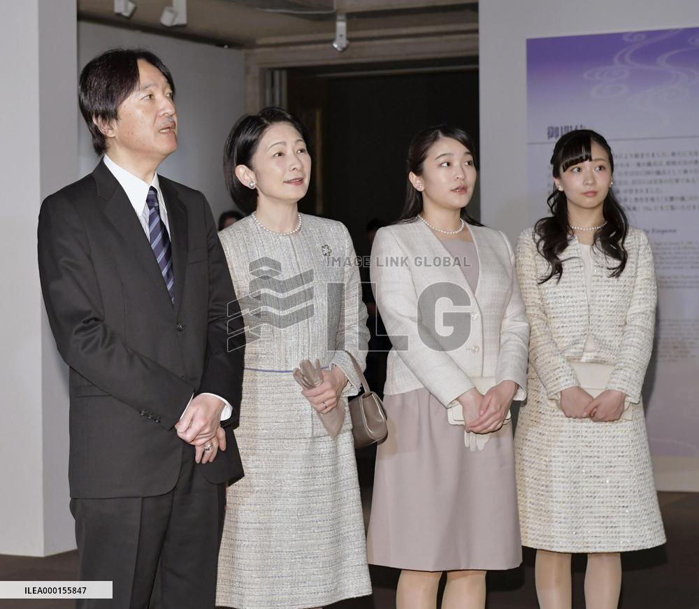 Japanese Prince Fumihito