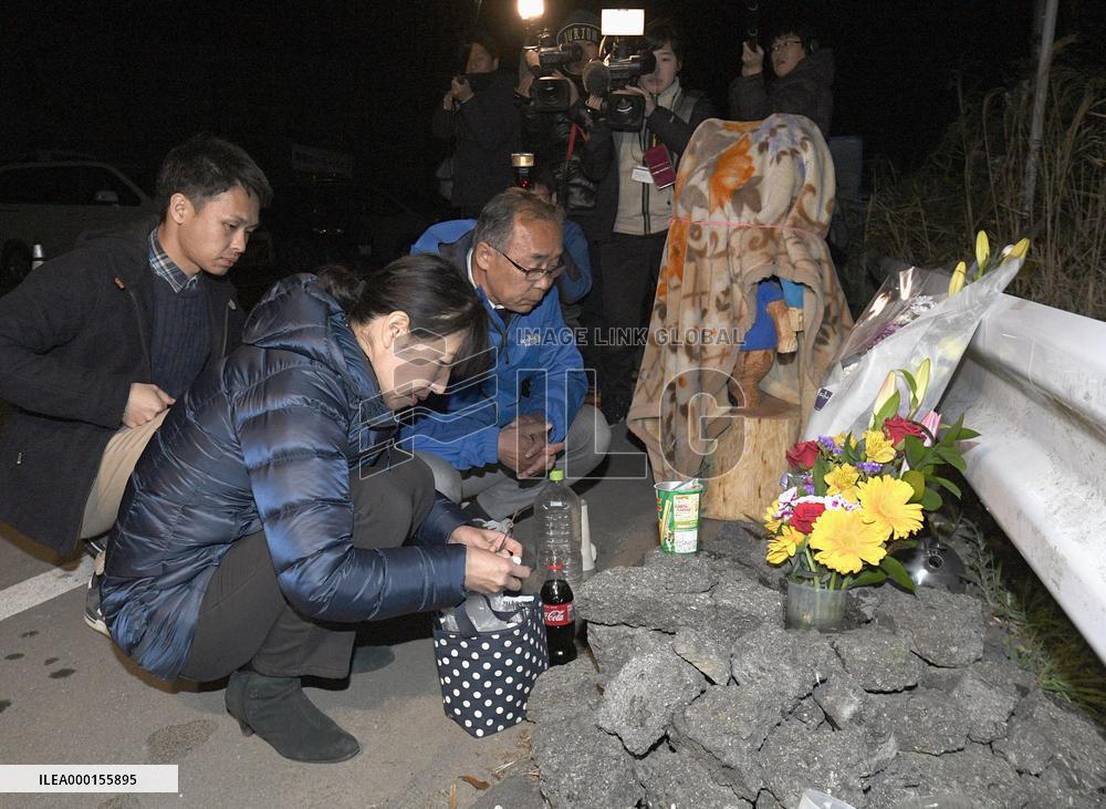 3rd anniv. of Kumamoto quakes